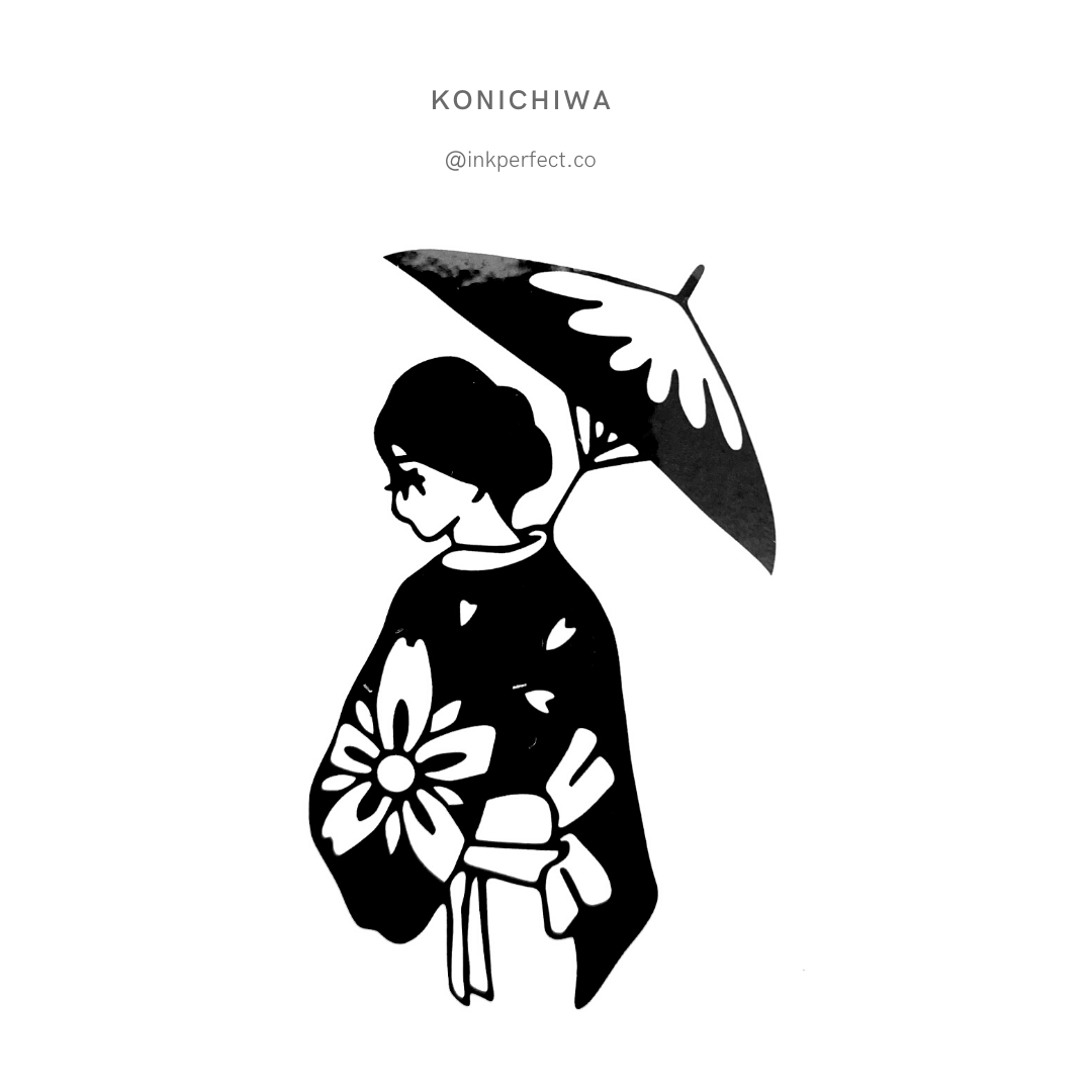 Konichiwa | temporary tattoo 7cm x 5cm
