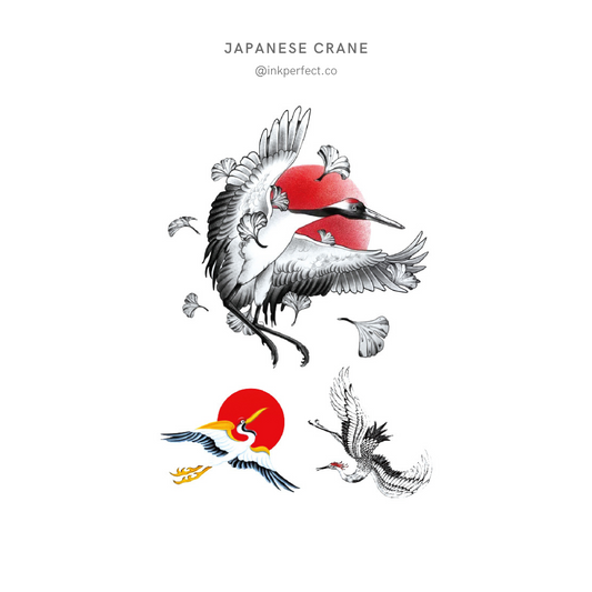 Japanese Crane | 12cm x 7cm