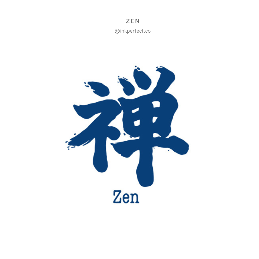 Zen | inkperfect's Jagua 5cm x 5cm